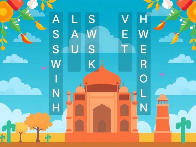 Word Search Free Maker इंटरफेस का दृश्य