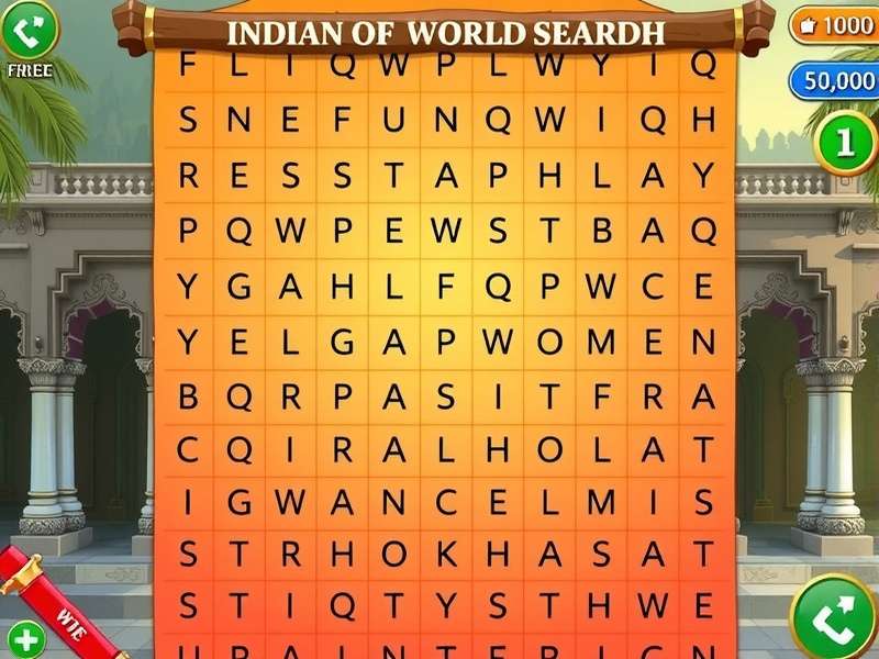 हिंदी वर्ड सर्च पहेली का उदाहरण