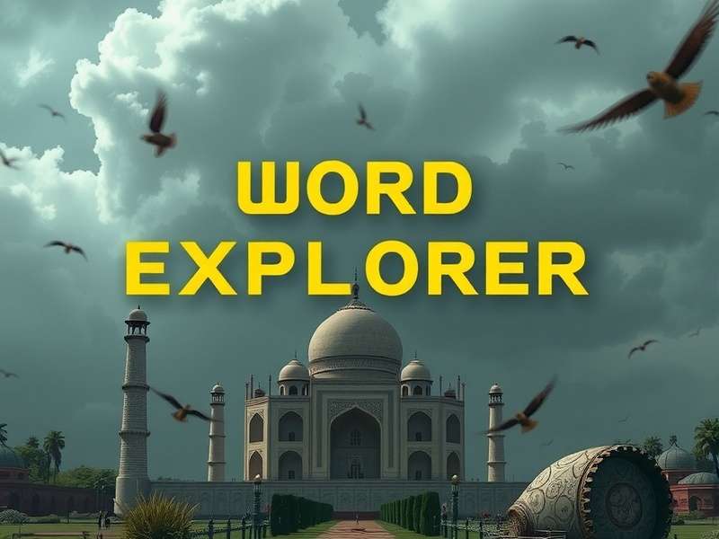 वर्ड सर्च एक्सप्लोरर गेम गेमप्ले स्क्रीनशॉट