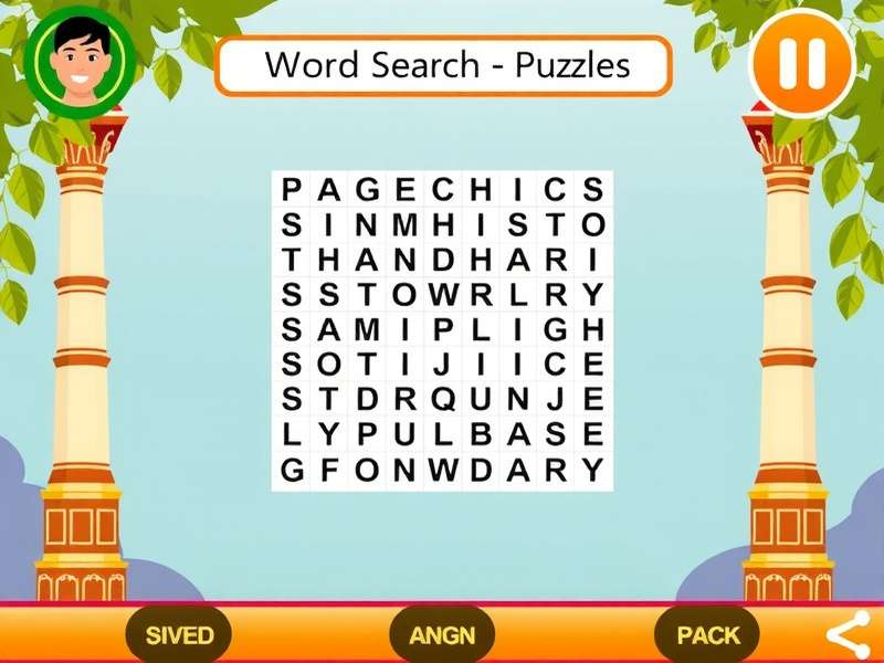 हिंदी वर्ड सर्च पज़ल निर्माता इंटरफेस