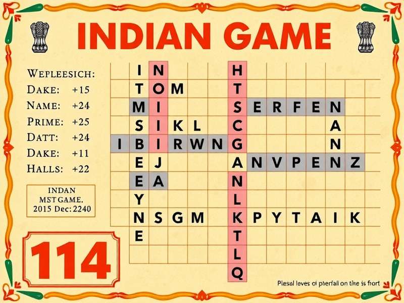 गुप्त संदेश वाले वर्ड सर्च पज़ल का निर्माण