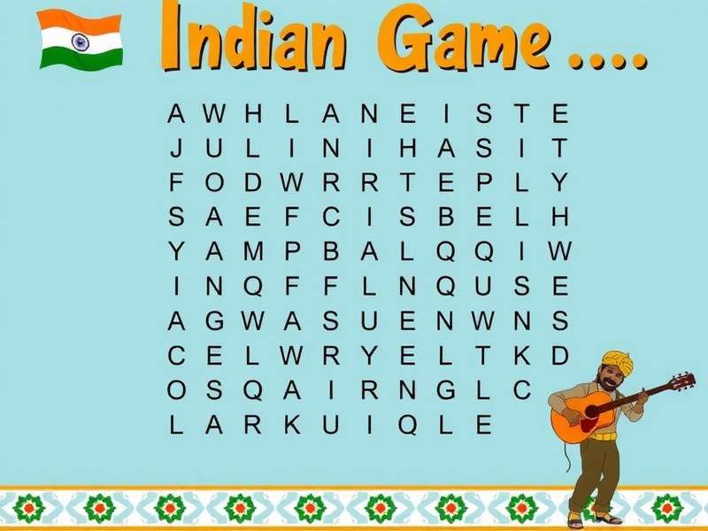 कठिन वर्ड सर्च प्रिंटेबल उदाहरण